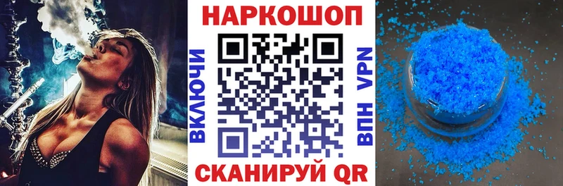 Купить закладку АМФЕТАМИН  Каннабис  Меф  ГАШ  A-PVP  Коркино