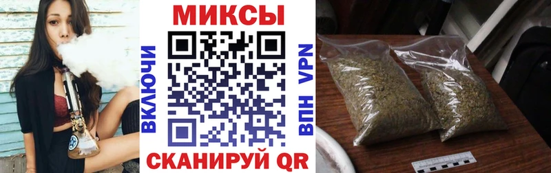 БУТИРАТ GHB  Купить  Коркино 