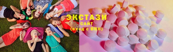 марки lsd Каменск-Шахтинский