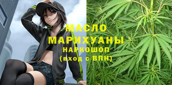 меф Иннополис