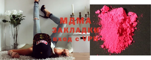марки lsd Каменск-Шахтинский