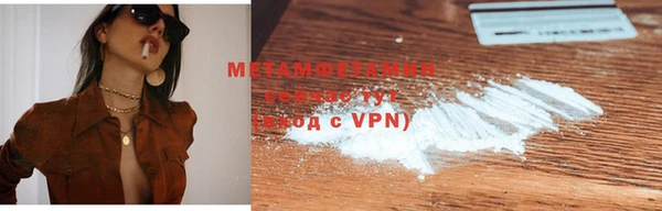 меф Иннополис