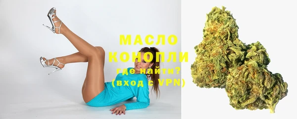 марки lsd Каменск-Шахтинский