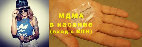 спиды Каменка