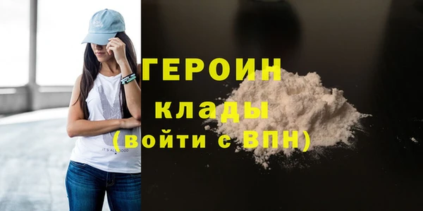 меф Иннополис