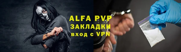 марки lsd Каменск-Шахтинский