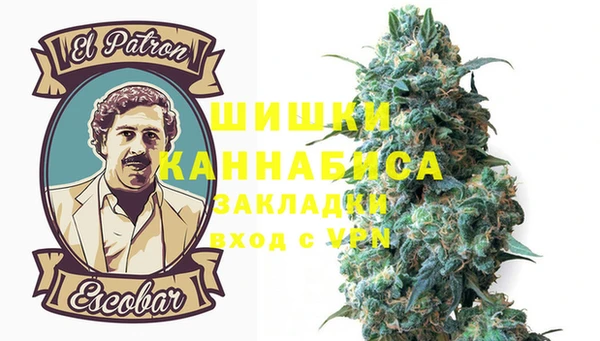 марки lsd Каменск-Шахтинский
