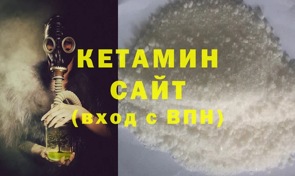 меф Иннополис