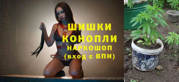 марки lsd Каменск-Шахтинский